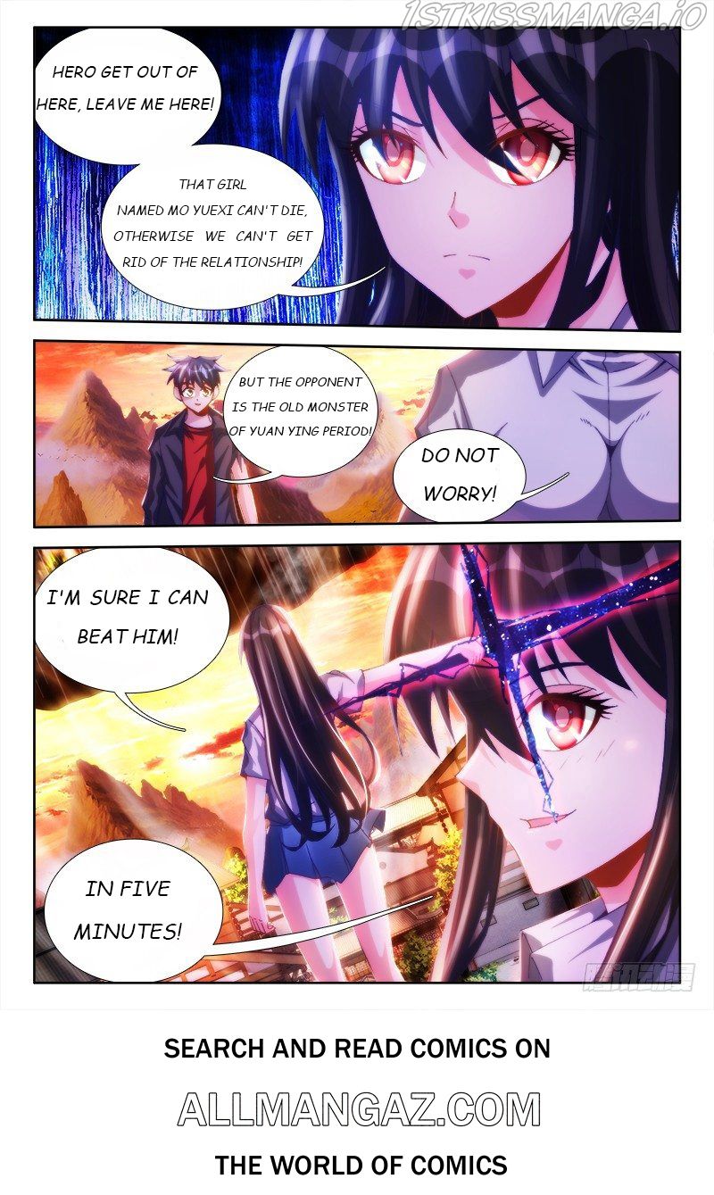 My Cultivator Girlfriend Chapter 112 12